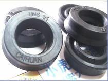 UNS15 15*25*8 15x25x8 Dingqing rubber hydraulic oil seal Inner diameter 15 Outer diameter 25 Height 8 mm