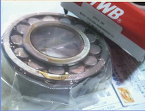 22310CAK 113610 50*110*40 TWB Timken with taper self-aligning bearing inner diameter 50 outer 110