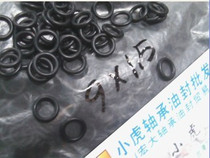  9*1 5 9X1 5 Black Dingqing rubber material O-ring Outer diameter 9 Inner diameter 6 Wire diameter 15 mm