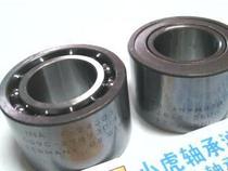 F-24303 F-24303 C-278730 F-5904 20 F-5904 * 37 * 23 printing machine bearing inner diameter 20 outer diameter 37 37 23