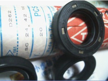 SC 24*42*10 24x42x10 D262 TTO Taiwan oil seal Inner diameter 24 Outer diameter 42 Height 10 mm