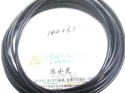 140*3 5 140X3 5 black butyl blue rubber O-ring outer diameter 140 inner diameter 133 wire diameter 3 5 mm
