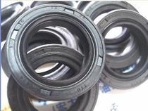 TC 22*34*7 22X34X7 C414 TTO Taiwan skeleton oil seal inner diameter 22 Outer diameter 34 Height 7 mm