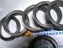 6808ZZ 61808 1080808 40*52*7 Iron cover sealed bearing Inner diameter 40 Outer diameter 52 Height 7 mm