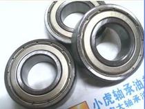 6004ZZ 80104 20 * 42 * 12 Cixi axis bearing steel bearing internal diameter 20 outer diameter 42 42 12 mm
