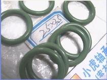 25*3 5 25X3 5 High temperature corrosion fluorine rubber O-ring outer diameter 25 Inner diameter 18 Wire diameter 3 5 mm