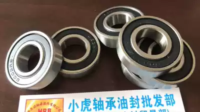 6002RS 6002-2rs 15*32*9 double rubber cover sealed bearing inner diameter 15 outer diameter 32 height 9mm