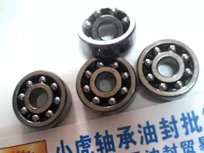 126 1026 6*19*6 IJK Japan original imported self-aligning ball bearing Inner diameter 6 Outer diameter 19 height 6 mm