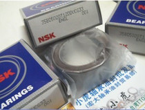 35BD5020T12DDUCG33 35*50*20 NSK Japan imported bearing inner diameter 35 outer diameter 50 high 20