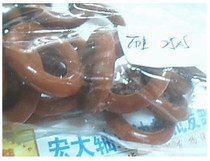 25X5 25*5 high temperature resistant acid and alkali red silicone O-seal ring outer diameter 25 inner diameter 15 wire diameter 5mm