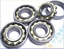 E15 EN15M 15*35*8 HRB Harbin Magneto type ball bearing inner diameter 15 Outer diameter 35 high 8 mm