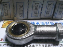SIL10T K SIL10 ball head inner diameter 10mm nut thread reverse tooth reverse rotation inner joint bearing