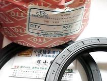 TC 125*155*14 125x155x14 Taiwan TTO skeleton oil seal Inner diameter 125 Outer diameter 155 Height 14