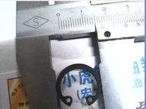 15# Card Standard Hole 15mm Circlip Ring Hole Card Inner Card Outer Diameter 17 5 Inner Diameter 14 Thickness 1mm