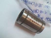 LM8UU LM8 8*15*24 Linear back and forth motion Linear bearing Inner diameter 8 Outer diameter 15 Length 24 mm