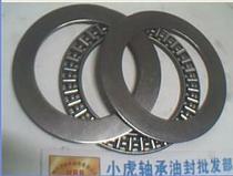 AXK ASK 4565 45*65*5 plane thrust needle roller bearing inner diameter 45 outer diameter 65 height 5mm