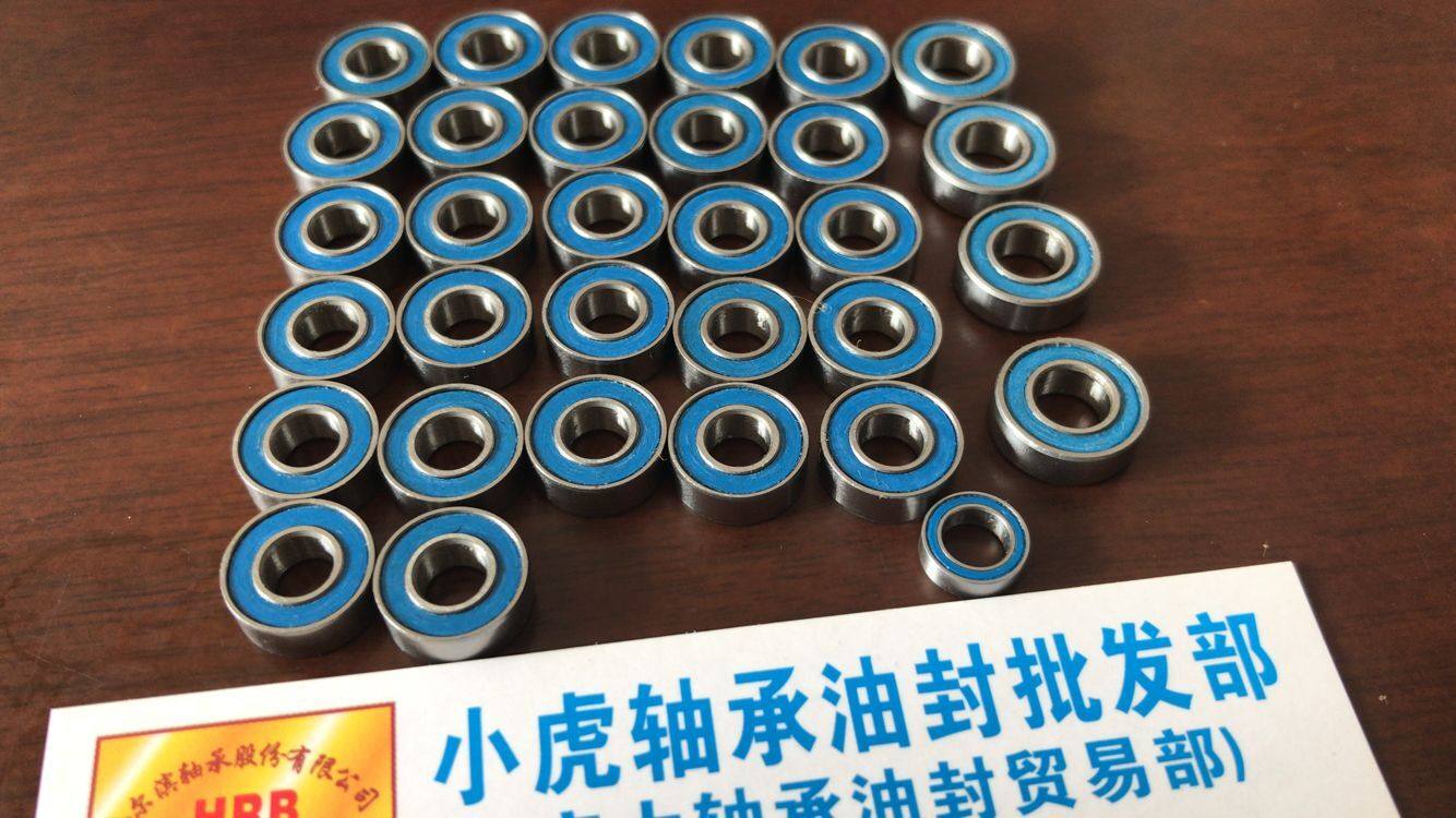 Suitable for 1 14 series mop head Scania620 MAN toy model Tamiya bearing C set 32 bearings