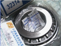 32314 7614e 70mm * 150mm * 54 5 HRB Harbin tapered bearing 70 150 height 54 5mm
