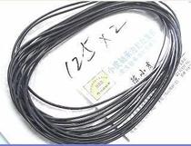 125*2 125X2 Oil-resistant black nitrile rubber O-ring Inner diameter 121 Outer diameter 125 Wire diameter 2 mm