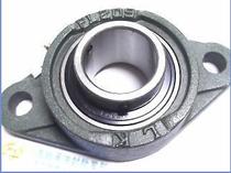 UCFL209 FL209 Fujian Quanzhou Guoxing LK Ling type seat with seat spherical bearing inner diameter 45mm