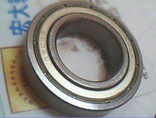 6904ZZ 61904 1000904 20 20 37 * 9 Double sealing bearing inner diameter 20 outer diameter 37 37 9 mm