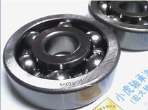 6404 404 20*72*19 MXB Zhejiang star open bearing inner diameter 20 outer diameter 72 height 19mm