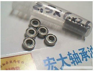 682XZZS 682XZZS L-625ZZ W68 2 W68 5ZZA 2 5 * 6 * 2 6 bearings internal diameter 2 5 outside 6 height 2 6 mm
