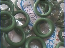 20*3 5 20X3 5 Corrosion resistant high temperature mold fluorine rubber O-ring outer diameter 20 inner diameter 13 wire diameter 3 5mm