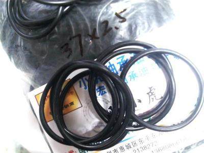 37 * 2 5 37X2 5 oil resistant black tinting green rubber O-ring outer diameter 37 inner diameter 32 wire diameter 2 5 mm-Taobao