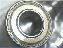 7R6ZZ R6Z RI-1438ZZ 9 525*22 225*7 1425 Japanese EZO imported bearings