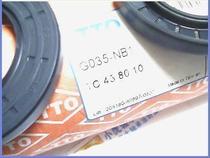 TC 45*80*10 45X80X10 G035 TTO Taiwan skeleton oil seal inner diameter 45 outer 80 high 10mm