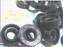 TC 9*18*7 9x18x7 A822 TTO Taiwan inner skeleton oil seal inner diameter 9 Outer diameter 18 Height 7 mm