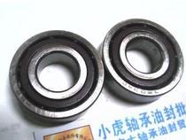 7203AC 46203 17 * 40 * 12 HRB Harbin angle contact bearing inner diameter 17 outer 40 40 12 mm