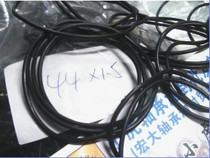 44*1 5 44X1 5 Waterproof Dingqing rubber O-ring Outer diameter 44 Inner diameter 41 Wire diameter 1 5 mm
