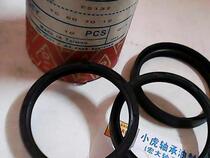 TC 60x70x12 60*70*12 Taiwan TTO inner skeleton oil seal inner diameter 60 outer diameter 70 height 12mm