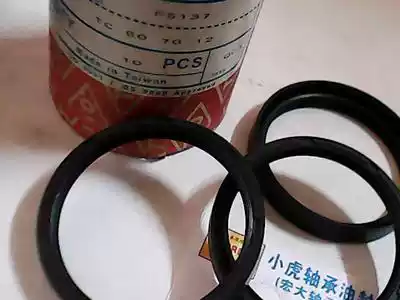 TC 60x70x12 60*70*12 Taiwan TTO inner skeleton oil seal inner diameter 60 outer diameter 70 height 12mm