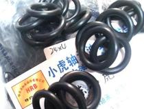 24*4 24x4 Oil-resistant black nitrile rubber O-ring outer diameter 24 Inner diameter 16 Wire diameter 4 mm