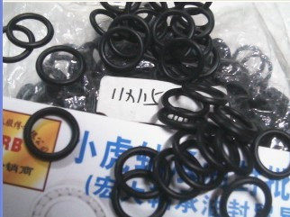 11*1 5 11X1 5 Black nitrile rubber O-ring Outer diameter 11 Inner diameter 8 Wire diameter 15 mm