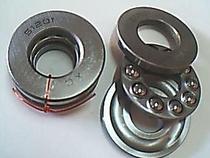 51201 8201 12*28*11 Three-piece flat thrust ball bearing Inner diameter 12 Outer diameter 28 Height 11 mm