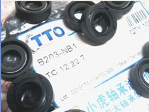TC 12*22*7 12x22x7 B203 Taiwan TTO skeleton oil seal Inner diameter 12 Outer diameter 22 Height 7 mm