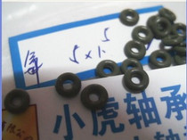 5*1 5 5X1 5 High temperature resistant wear fluorine glue material O-ring outer diameter 5 inner diameter 2 wire diameter 1 5mm