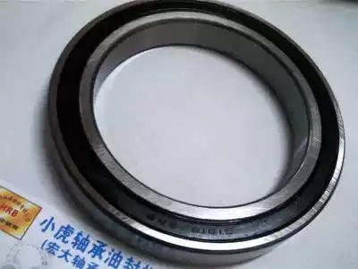 61918 RS 6918 90*125*18 Rubber cover Sealed bearing Inner diameter 90 Outer diameter 125 Height 18 mm