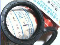 TC 43*55*8 43X55X8 E5158 TTO Taiwan skeleton oil seal inner diameter 43 outer diameter 55 height 8 mm