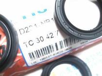TC 30*42*7 30x42x7 D231 TTO rhinestone skeleton oil seal inner diameter 30 outer diameter 42 height 7 mm