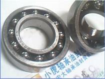 1205AKTN 111205 25*52*15 HRB Harbin self-aligning bearing inner diameter 25 outer 52 height 15mm