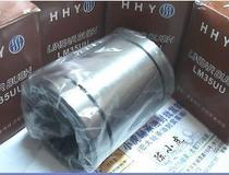 LM35UU LM35 35*52*70 Linear motion Linear bearing Inner diameter 35 Outer diameter 52 Length 70 mm