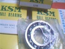 1205 25*52*15 KSM Japan imported self-aligning ball bearing inner diameter 25 outer diameter 52 height 15mm
