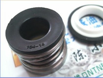 104-14 Double-sided ceramic mechanical seal water pump water seal moving ring inner diameter 14mm static ring outer diameter 28mm