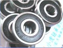 629RS 629 9 * 26 * 8 Double black rubber cover Ningbo Sheneagle STBS bearing inner diameter 9 outer diameter 26 height 8 mm