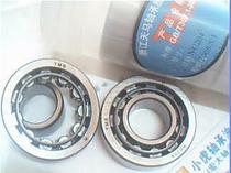 NU204E 32204E 20*47*14 TMB cylindrical roller bearing inner diameter 20 outer diameter 47 height 14mm